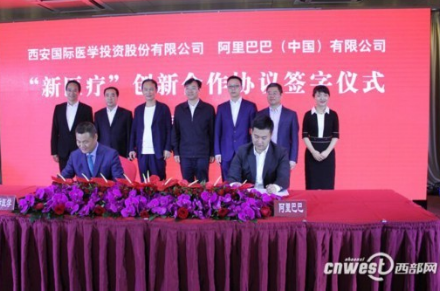QQ截圖20180417103455.png
