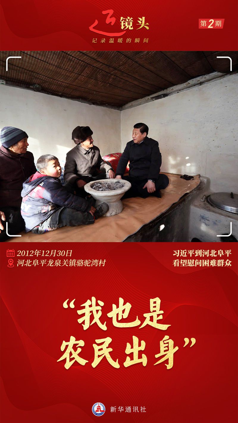 點擊進入下一頁