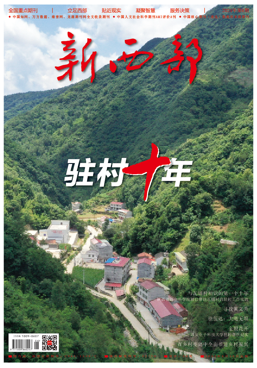 圖片 圖片
