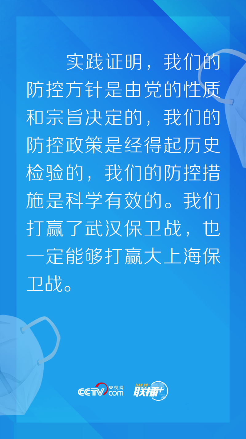 點(diǎn)擊進(jìn)入下一頁
