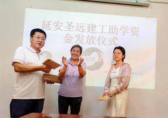 圖示, 示意圖

中度可信度描述已自動生成:ver1