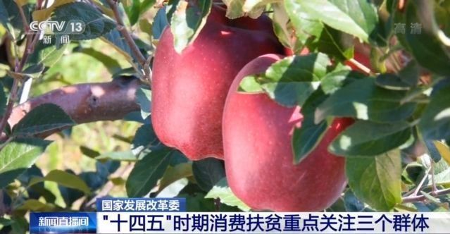 點擊進入下一頁