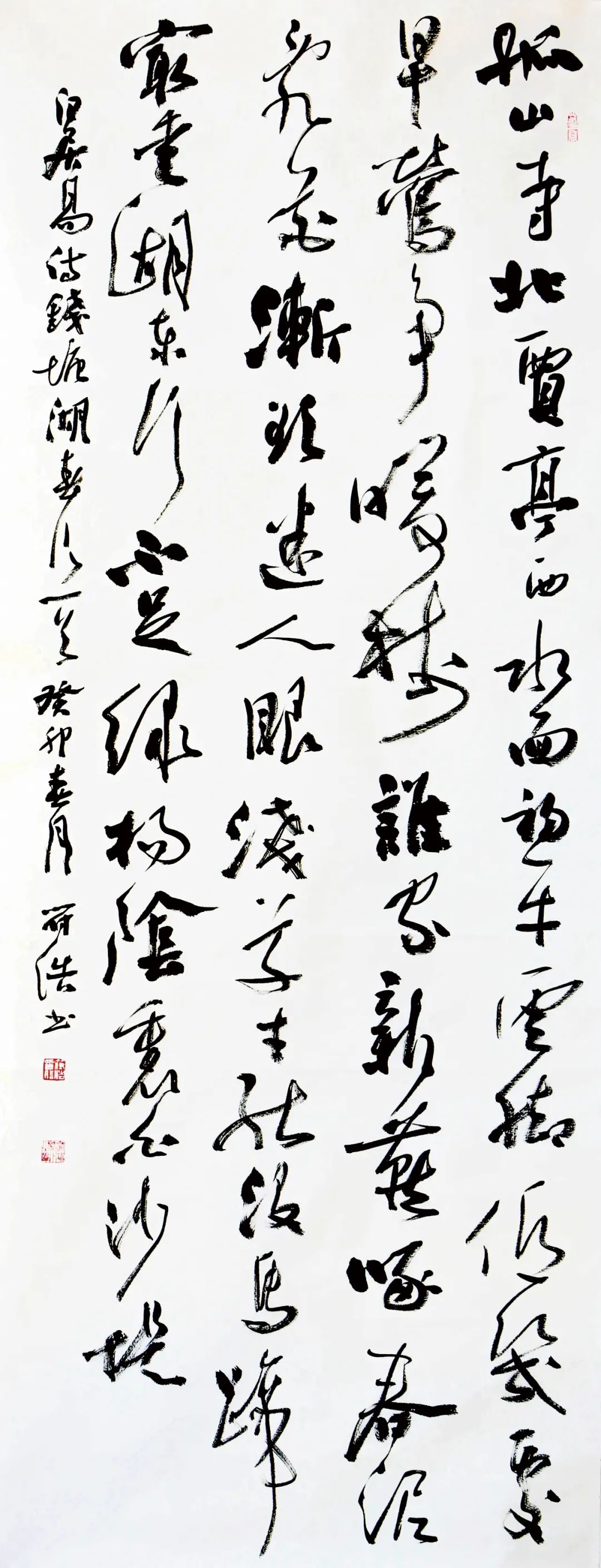 圖片