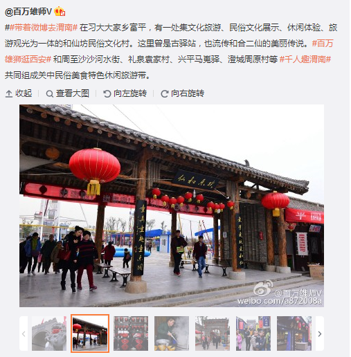 搜狗截圖15??1??9??405_4.png