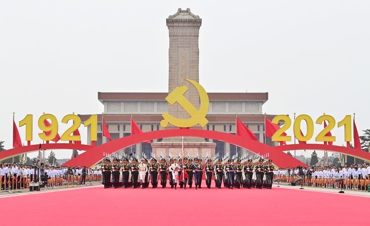 光輝決議指引偉大征程 光輝決議指引偉大征程