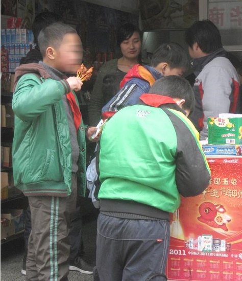 360截圖20151010104735296.jpg