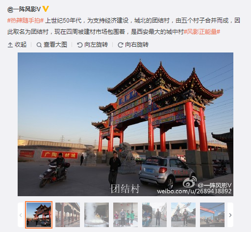 搜狗截圖15??1??2??003_2.png