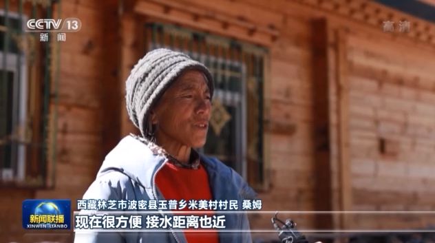 點(diǎn)擊進(jìn)入下一頁