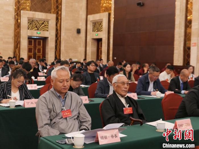 圖為西藏自治區(qū)各族各界慶祝中國(guó)共產(chǎn)黨成立100周年座談會(huì)現(xiàn)場(chǎng)。 謝牧 攝 圖為西藏自治區(qū)各族各界慶祝中國(guó)共產(chǎn)黨成立100周年座談會(huì)現(xiàn)場(chǎng)。 謝牧 攝