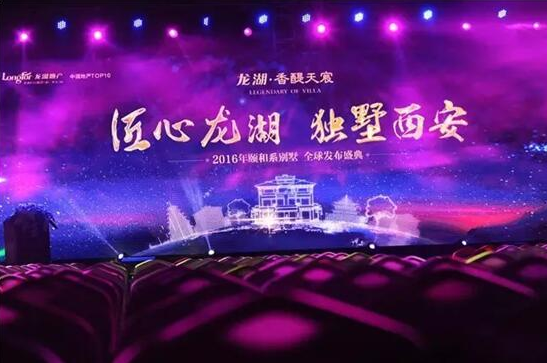 QQ截圖20160327211802.png