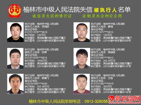 QQ截圖20151223210023.png