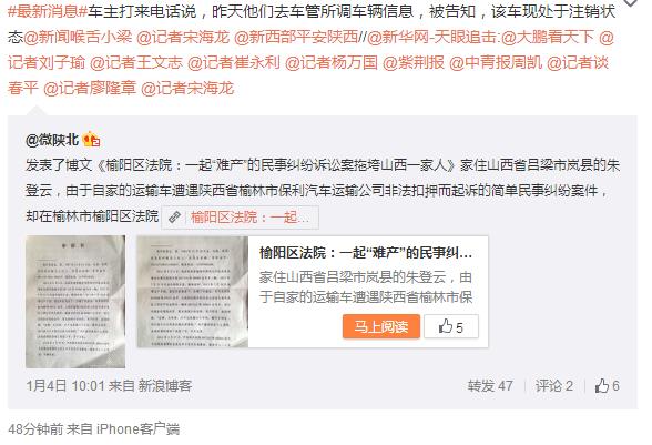 360截圖20150106105221684.jpg