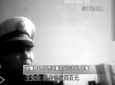 點(diǎn)擊進(jìn)入下一頁