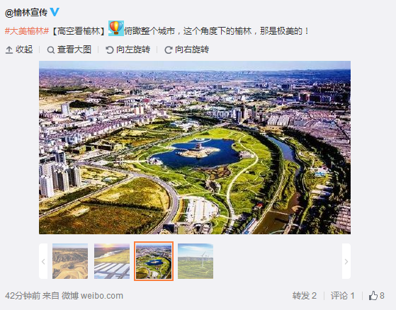 搜狗截圖15??0??9??421_7.png