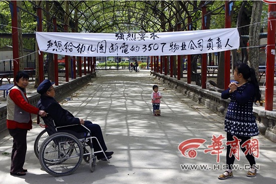360截圖20150417104203535.jpg
