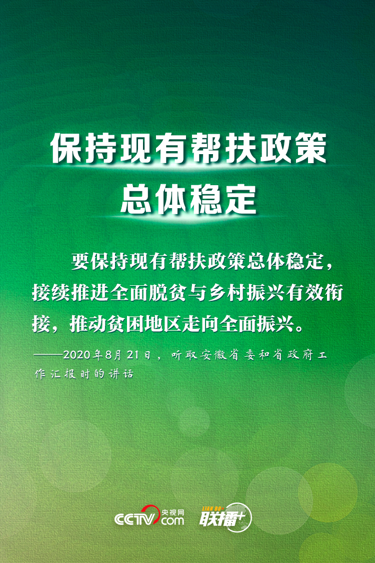 點(diǎn)擊進(jìn)入下一頁(yè)