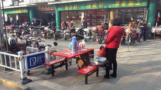 ced85b4d663f7154b195fcb495cc5ac1.jpg
