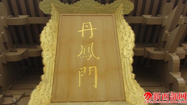 IMG_7590.jpg