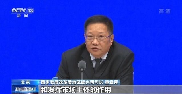 點擊進入下一頁